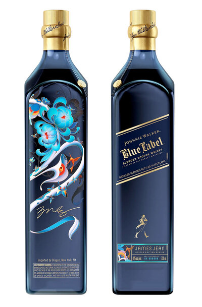  Johnnie Walker Blue Label Year of the Dragon 2024 Limited Edition 750ml Bottle front and back