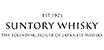 Suntory