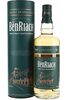 benriach-heart-of-speyside-gift-box