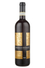 Gaja Pieve Santa Restituta Brunello di Montalcino DOCG 2017 750ml