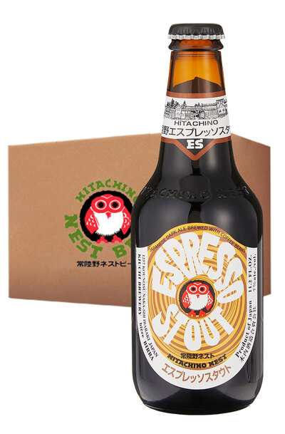 24 x Hitachino Nest Espresso Stout Bottles 330ml