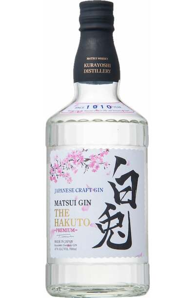 Matsui Gin The Hakuto Premium 700ml Bottle