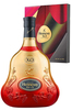 Hennessy XO Chinese New Year - Year of The Ox 2021 700ml with Gift Box