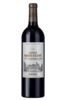 Chateau Marquis d Alesme Margaux Gran Cru Classe 2020 750ml