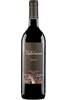 valduero-reserva-750ml
