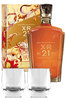 John Walker & Sons XR 21 Lunar New Year 2024 Limited Edition 750ml Gift Set with 2 Glasses
