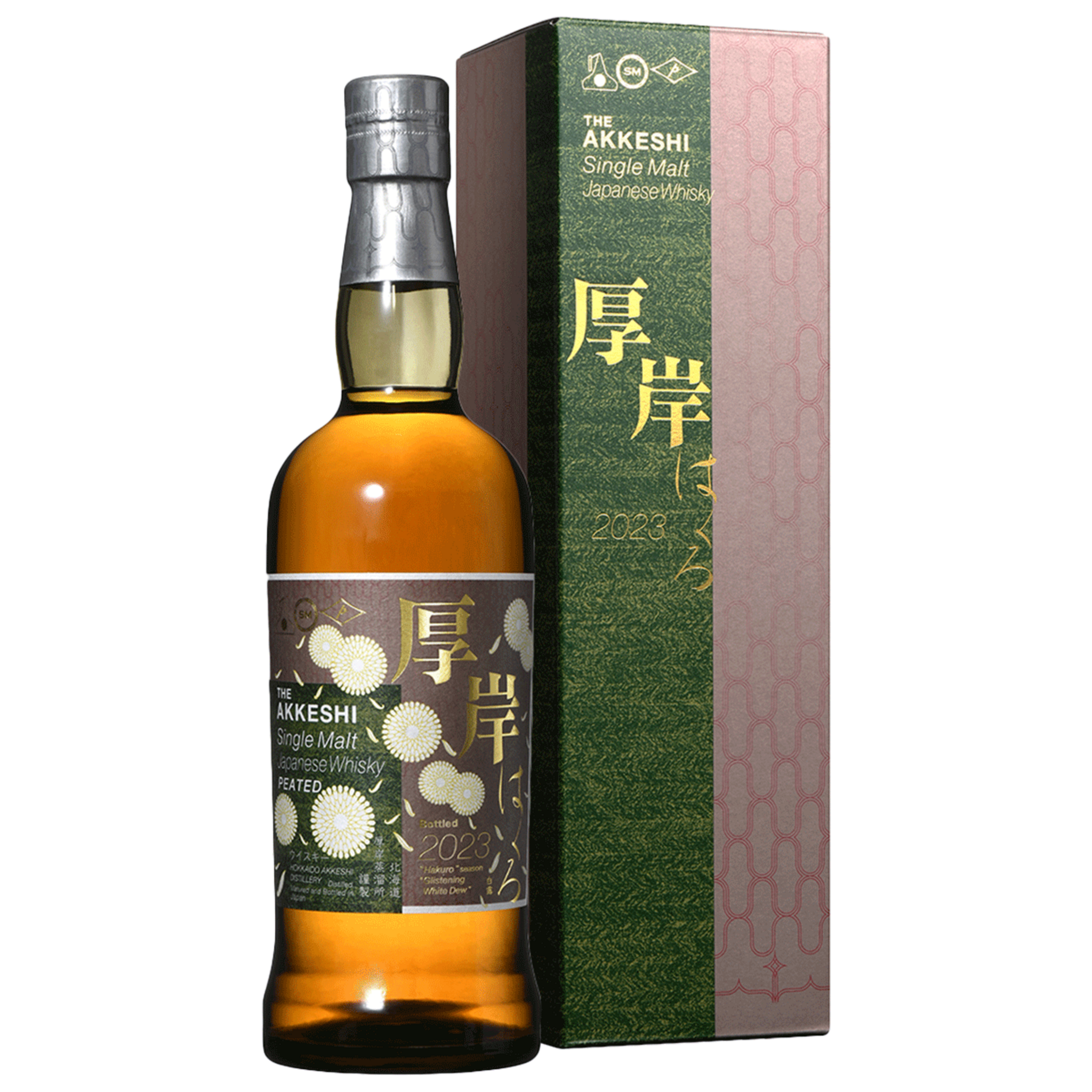 Buy The Akkeshi Single Malt Whisky Hakuro 700ml w/Gift Box at the
