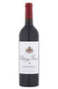 Chateau Musar Red 2016 750ml