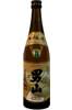 Otokoyama Kimoto Honjozo Sake 720ml Bottle