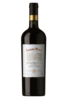 Cousiño Macul Don Matías Cabernet Sauvignon