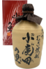 Inoue Onta no Sato Shochu 720ml Bottle with Gift Box