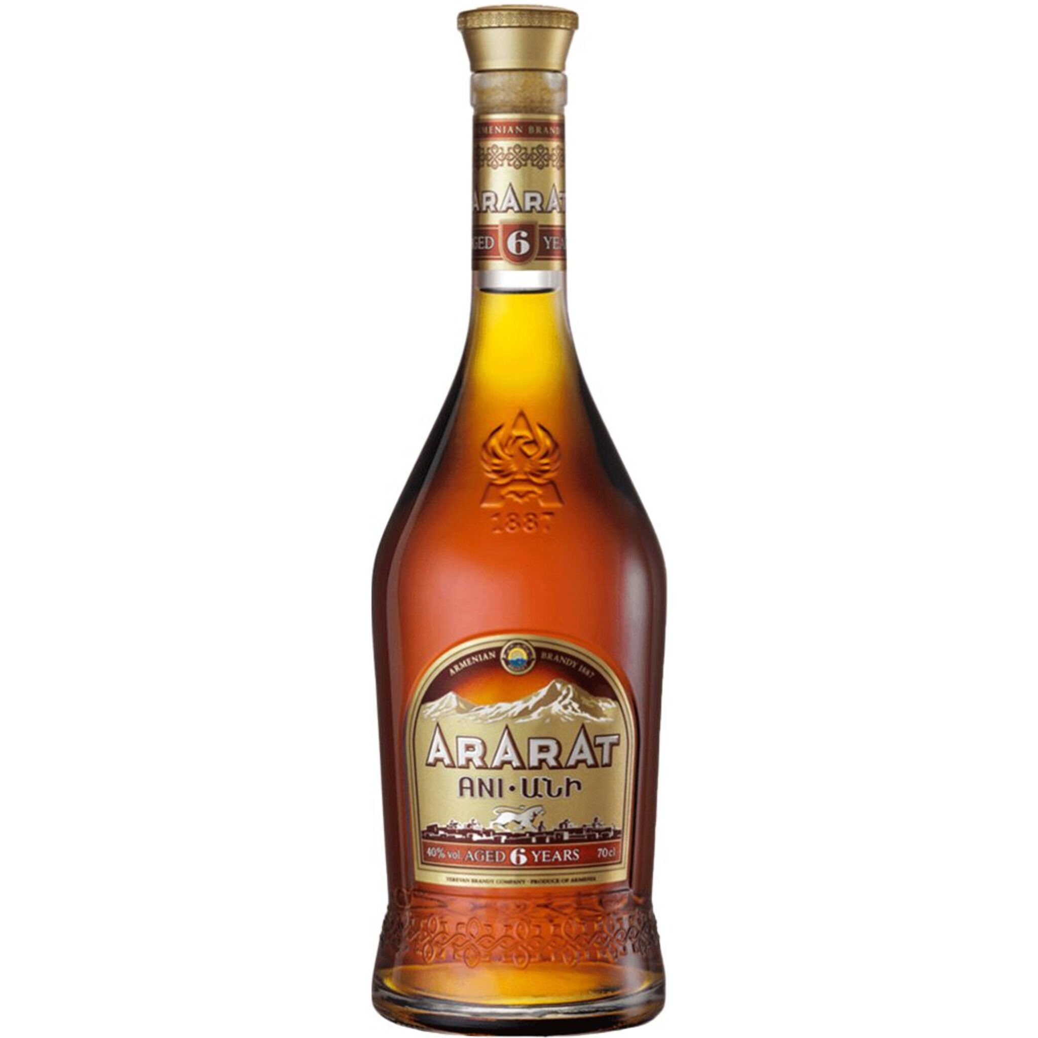 Buy Ararat Ani 6 Year 700ml w/Gift Box at the best price - Paneco