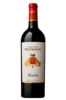 Chateau Bourdieu Absolu Blaye Cotes de Bordeaux 2018 750ml