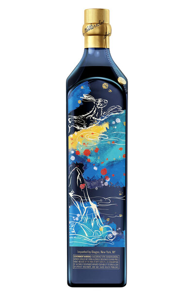 Johnnie Walker Blue Label 2023 Year of the Rabbit Limited Edition 750ml w/Gift Box