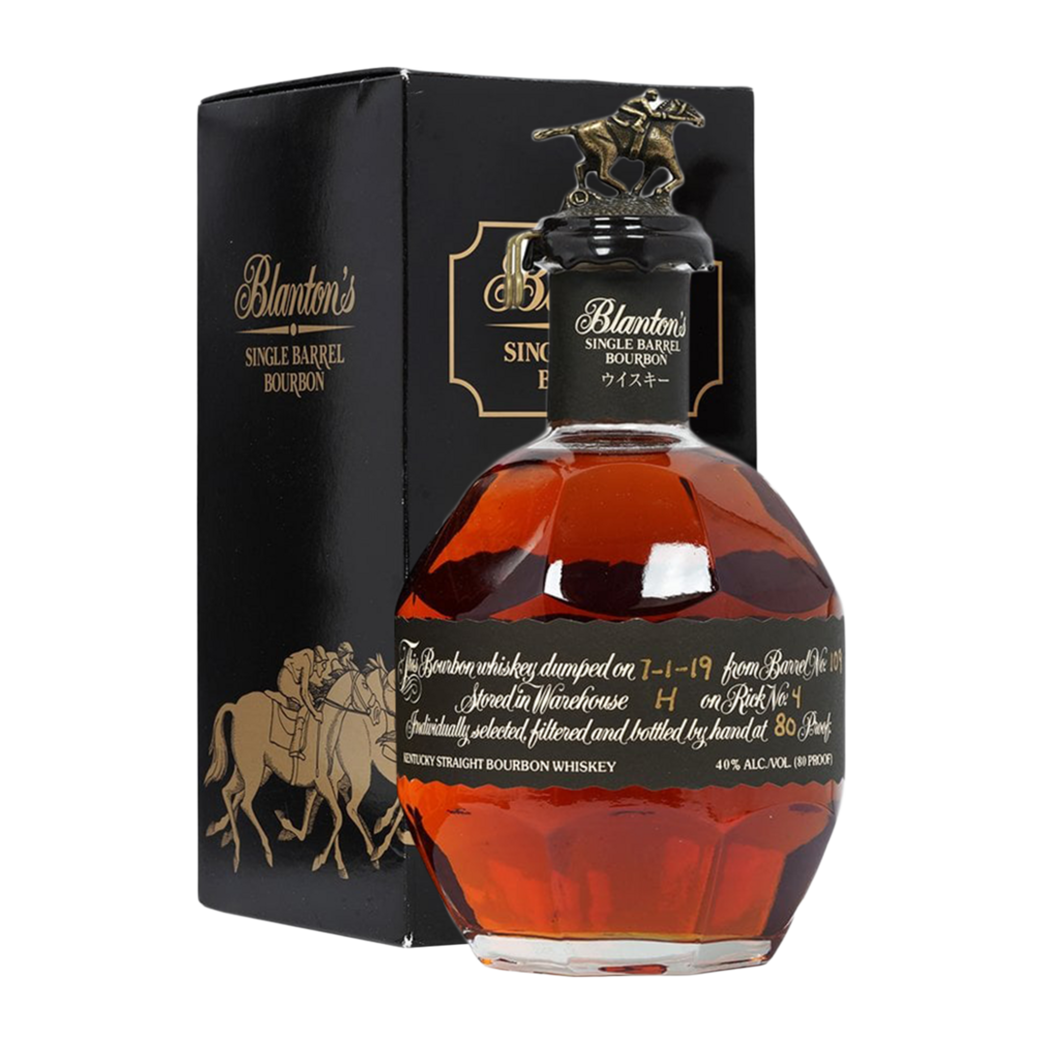 Buy Blanton's Black Single Barrel Bourbon 750ml w/Gift Box at the