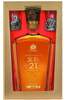 John Walker & Sons XR 21YO F22 CNY 750ml Bottle Gift Box
