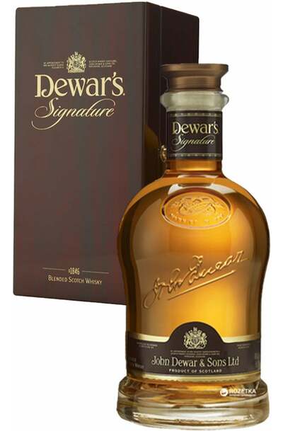 dewars-signature-750ml-w-gift-box