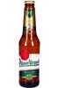 Pilsner Urquell Beer Bottle Case 330ml