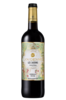 Chateau Loudenne Cuvee Les Jardins Bordeaux Rouge 2022 750ml