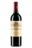 Chateau Grand Mayne Saint-Emilion Grand Cru Classe 2018 750ml