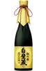 Sho Chiku Bai Shirakabegura Junmai Daiginjo Sake 640ml Bottle