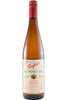 penfolds-koonunga-hill-autumn-riesling-2017