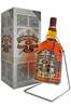 Chivas Regal 12 Year 4.5L and Cradle bottle with box