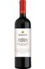 Zonin - Montepulciano dAbruzzo 750ml