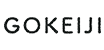 Gokeiji