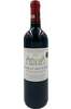 Chateau des Tours Montagne-Saint-Emilion 2015 750ml