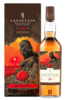 Lagavulin 26 Years 2021 Special Release 700ml w/Gift Box