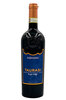 Patroferno Taurasi DOCG 750ml