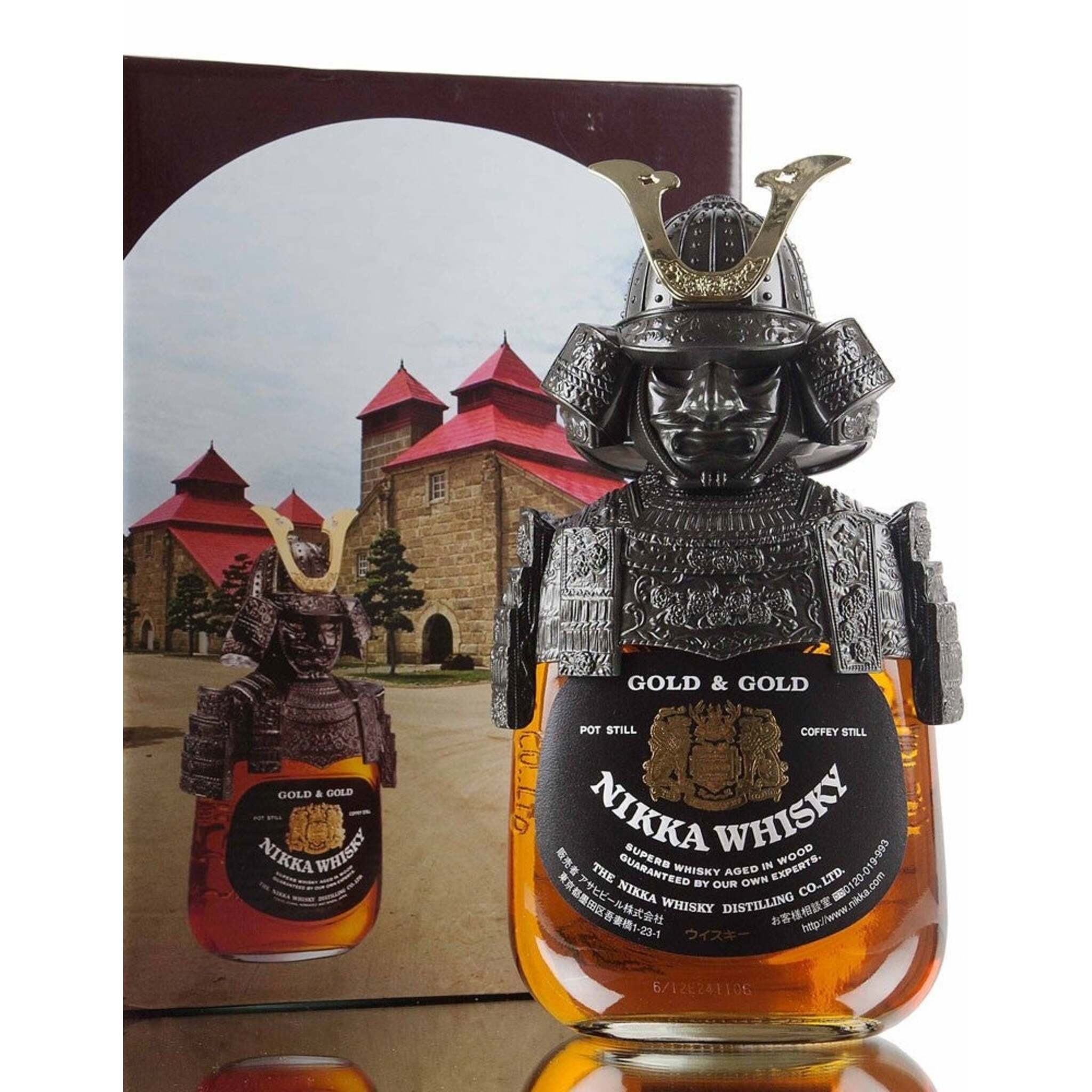Buy WSJ+ Nikka G&G Samurai Edition at the best price - Paneco