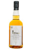 Ichiro's Malt & Grain World Blended Whisky (White Label) 700ml Bottle