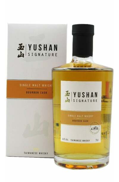 Yushan Signature Bourbon Cask Single Malt Whisky 700ml Bottle w/Gift Box