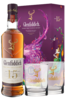 Glenfiddich 15 Years Lunar New Year 2025 Limited Edition 700ml Bottle Giftset with 2 Whisky Glass