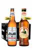 asahi-moretti-beer-bundle