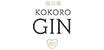 Kokoro