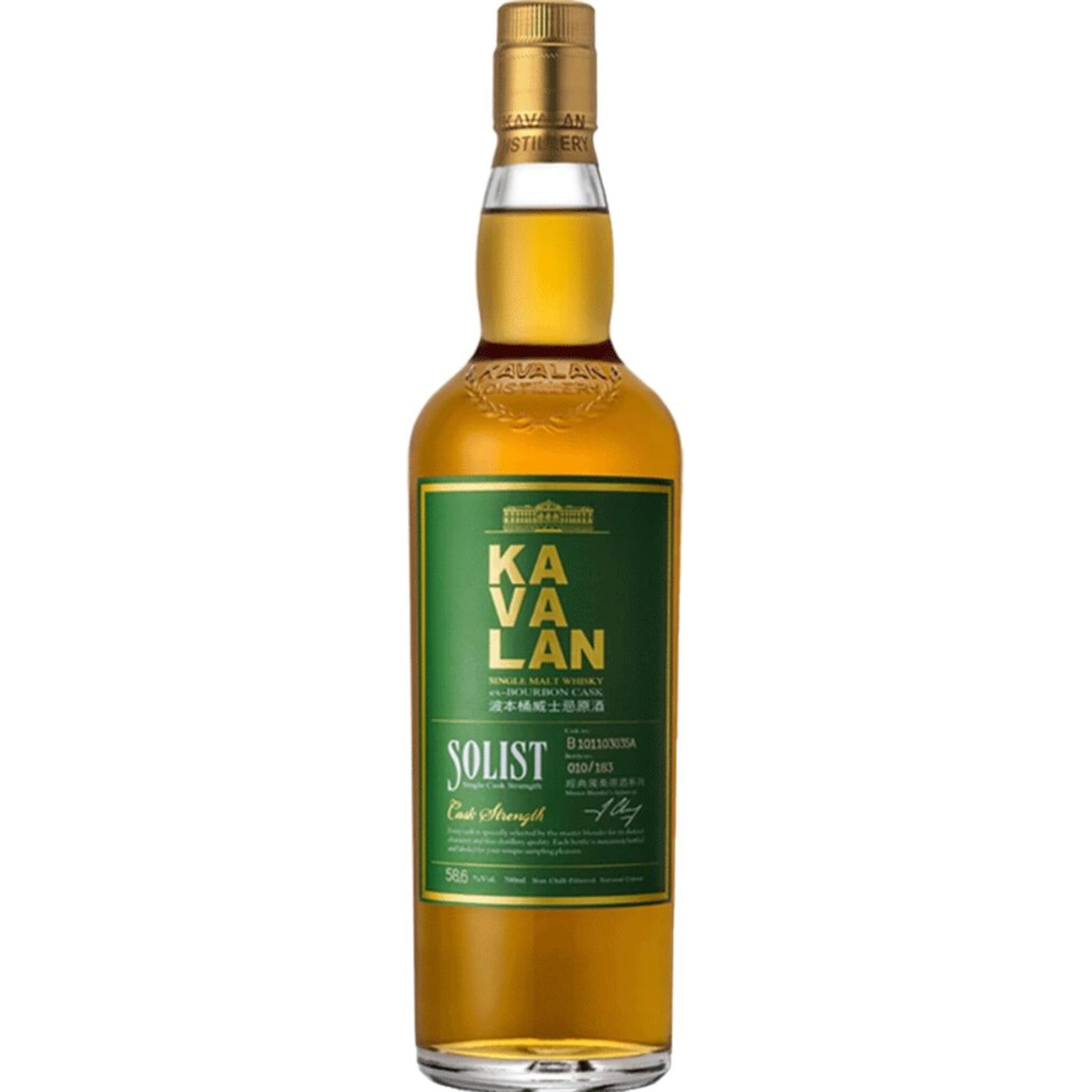 Buy Kavalan Solist ex-Bourbon Cask 1L w/Gift Box at the best price