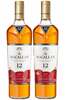 the-macallan-cny-twin-bottles