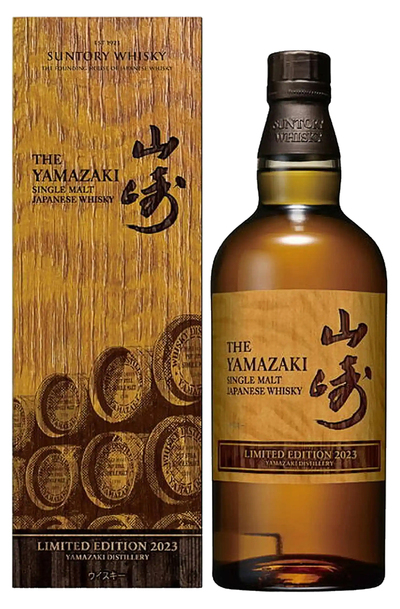 Yamazaki Limited Edition 2023 700ml with Gift Box